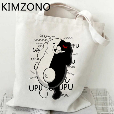 Danganronpa τσάντα για ψώνια παντοπωλείο βαμβακερή shopper καμβά μπόλσα τσάντα bolsas επαναχρησιμοποιήσιμες πτυσσόμενες καμπάνες από γιούτα