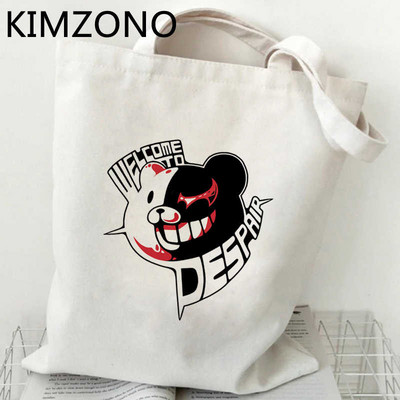 Danganronpa τσάντα για ψώνια παντοπωλείο βαμβακερή shopper καμβά μπόλσα τσάντα bolsas επαναχρησιμοποιήσιμες πτυσσόμενες καμπάνες από γιούτα