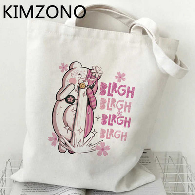 Danganronpa τσάντα για ψώνια παντοπωλείο βαμβακερή shopper καμβά μπόλσα τσάντα bolsas επαναχρησιμοποιήσιμες πτυσσόμενες καμπάνες από γιούτα