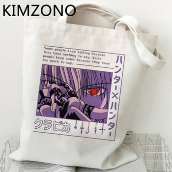 Hunter x Hunter Hisoka τσάντα αγορών bolso eco τσάντα ανακύκλωσης βαμβακερή επαναχρησιμοποιήσιμη τσάντα αγορών δίχτυ σάκος cabas sac tissu