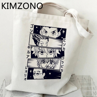 Nákupná taška Hunter x Hunter Hisoka, ekologická recyklovateľná taška, bavlnená opakovane použiteľná taška, nákupná sieťka, sieťové vrecko, vrecko na papier