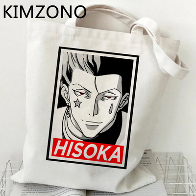 Nákupná taška Hunter x Hunter Hisoka, ekologická recyklovateľná taška, bavlnená opakovane použiteľná taška, nákupná sieťka, sieťové vrecko, vrecko na papier