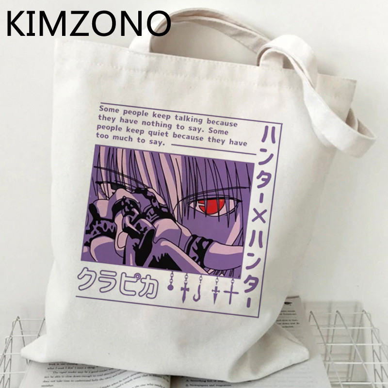 Nákupná taška Hunter x Hunter Hisoka, ekologická recyklovateľná taška, bavlnená opakovane použiteľná taška, nákupná sieťka, sieťové vrecko, vrecko na papier