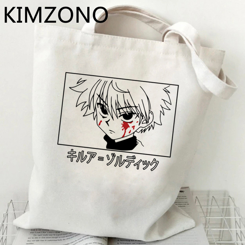 Nákupná taška Hunter x Hunter Hisoka, ekologická recyklovateľná taška, bavlnená opakovane použiteľná taška, nákupná sieťka, sieťové vrecko, vrecko na papier