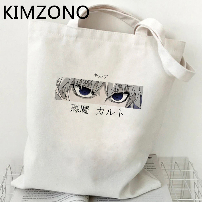 Nákupná taška Hunter x Hunter Hisoka, ekologická recyklovateľná taška, bavlnená opakovane použiteľná taška, nákupná sieťka, sieťové vrecko, vrecko na papier