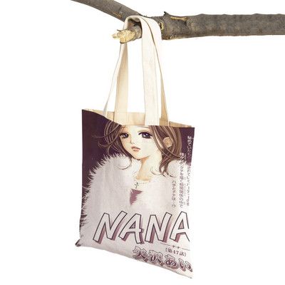 Anime NANA Art ikdienas sieviešu iepirkumu soma japāņu klasiska multfilma audekls sievietēm pircēju soma Ceļojumu rokassomas