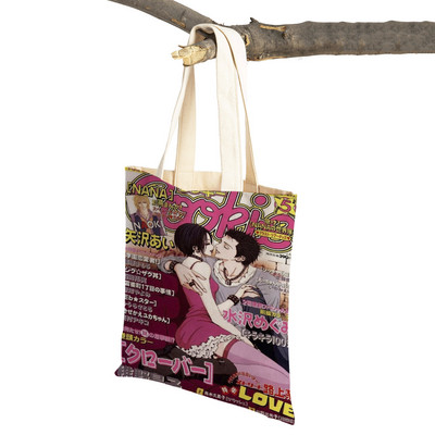 Anime NANA Art ikdienas sieviešu iepirkumu soma japāņu klasiska multfilma audekls sievietēm pircēju soma Ceļojumu rokassomas