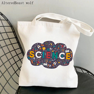 Ženska torba za kupovinu Znanost Kemija je kao kuhanje Samo ne ližite žlicu Torba Harajuku platnena torba za učitelje Torba za rame