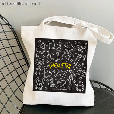 Ženska torba za kupovinu Znanost Kemija je kao kuhanje Samo ne ližite žlicu Torba Harajuku platnena torba za učitelje Torba za rame