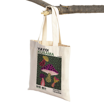 Japāņu Yayoi Kusama Print Shopper Bag Dīvaina sievasmāte Wave Dot Tote Rokassoma Mode Māksla Ikdienas sieviešu pirkumu plecu soma