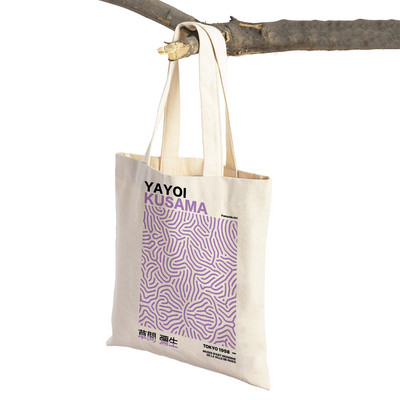 Japāņu Yayoi Kusama Print Shopper Bag Dīvaina sievasmāte Wave Dot Tote Rokassoma Mode Māksla Ikdienas sieviešu pirkumu plecu soma