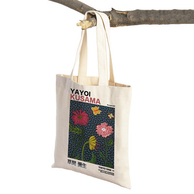 Japāņu Yayoi Kusama Print Shopper Bag Dīvaina sievasmāte Wave Dot Tote Rokassoma Mode Māksla Ikdienas sieviešu pirkumu plecu soma