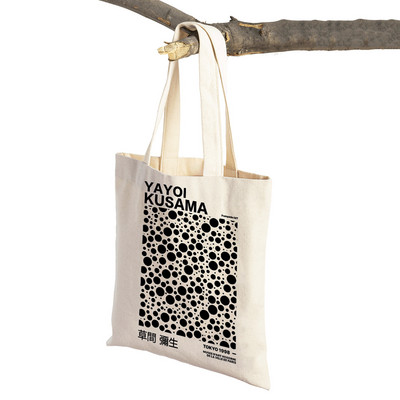 Japāņu Yayoi Kusama Print Shopper Bag Dīvaina sievasmāte Wave Dot Tote Rokassoma Mode Māksla Ikdienas sieviešu pirkumu plecu soma