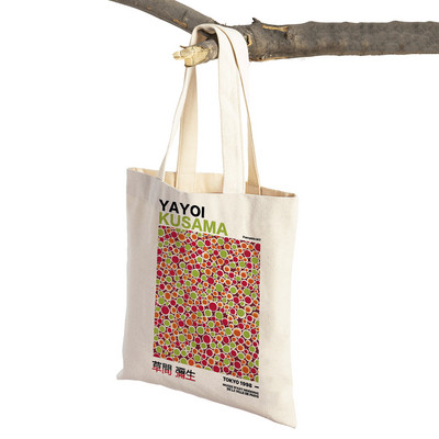 Japāņu Yayoi Kusama Print Shopper Bag Dīvaina sievasmāte Wave Dot Tote Rokassoma Mode Māksla Ikdienas sieviešu pirkumu plecu soma