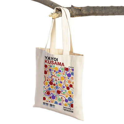 Japāņu Yayoi Kusama Print Shopper Bag Dīvaina sievasmāte Wave Dot Tote Rokassoma Mode Māksla Ikdienas sieviešu pirkumu plecu soma