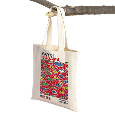 Japāņu Yayoi Kusama Print Shopper Bag Dīvaina sievasmāte Wave Dot Tote Rokassoma Mode Māksla Ikdienas sieviešu pirkumu plecu soma