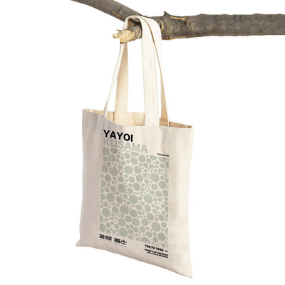 Japāņu Yayoi Kusama Print Shopper Bag Dīvaina sievasmāte Wave Dot Tote Rokassoma Mode Māksla Ikdienas sieviešu pirkumu plecu soma