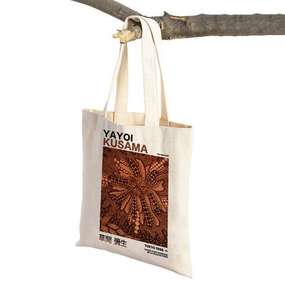 Japāņu Yayoi Kusama Print Shopper Bag Dīvaina sievasmāte Wave Dot Tote Rokassoma Mode Māksla Ikdienas sieviešu pirkumu plecu soma