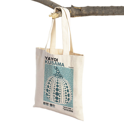 Japāņu Yayoi Kusama Print Shopper Bag Dīvaina sievasmāte Wave Dot Tote Rokassoma Mode Māksla Ikdienas sieviešu pirkumu plecu soma