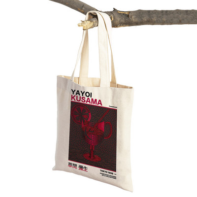 Japāņu Yayoi Kusama Print Shopper Bag Dīvaina sievasmāte Wave Dot Tote Rokassoma Mode Māksla Ikdienas sieviešu pirkumu plecu soma