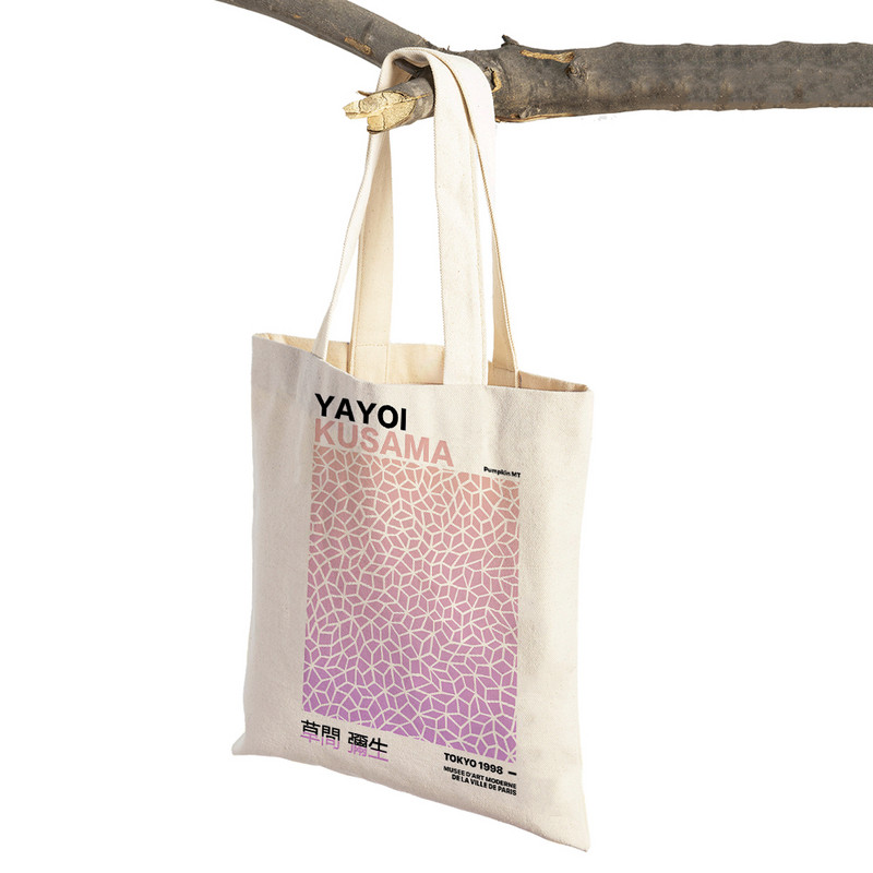 Japāņu Yayoi Kusama Print Shopper Bag Dīvaina sievasmāte Wave Dot Tote Rokassoma Mode Māksla Ikdienas sieviešu pirkumu plecu soma