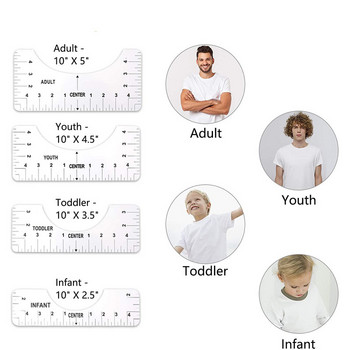 Χάρακας ευθυγράμμισης T-Shirt KDD για καθοδηγητικούς σχεδιαστικούς χάρακες μπλουζών με Πίνακα μεγεθών Πρότυπο γεωμετρίας για νήπια για ενήλικες