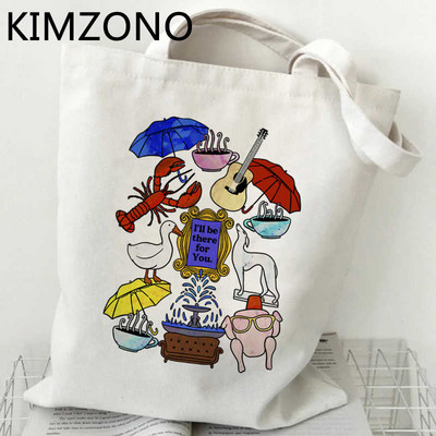 Friends Tv Show torba za kupovinu torba za recikliranje shopper tote torba od jute torba eko torba tkanina sklopivi sacolas