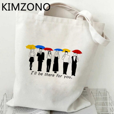 Friends Tv Show torba za kupovinu torba za recikliranje shopper tote torba od jute torba eko torba tkanina sklopivi sacolas