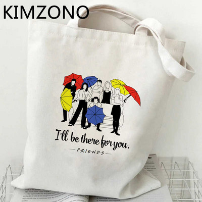 Friends Tv Show torba za kupovinu torba za recikliranje shopper tote torba od jute torba eko torba tkanina sklopivi sacolas