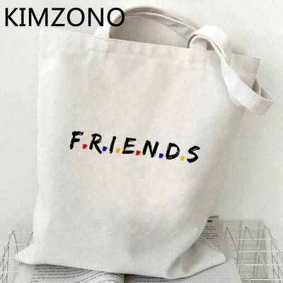 Friends Tv Show torba za kupovinu torba za recikliranje shopper tote torba od jute torba eko torba tkanina sklopivi sacolas