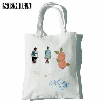 Call me By Your Name Elio Oliver Aethetic Handbags Τσάντες ώμου Casual Shopping Girls Handbag Γυναικεία Κομψή τσάντα από καμβά