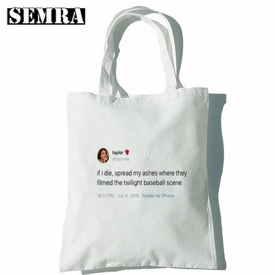Twilight ženska platnena velika torba Eko torba za kupnju Torba na rame velikog kapaciteta za žene Ženska sklopiva torba za plažu