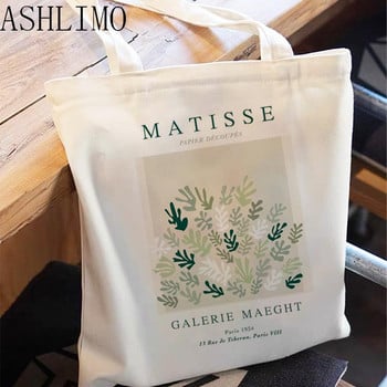 Shopper Γυναικείες τσάντες ώμου Matisse Καλοκαιρινή μεγάλη χωρητικότητα Casual καμβάς Διασκεδαστική Τέχνη Εκτύπωση Messenger Τσάντα Fashion Harajuku Letter