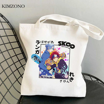 Sk8 the Infinity Skate Infinity τσάντα για ψώνια παντοπωλείο βαμβακερή shopper τσάντα για ψώνια οικολογική τσάντα από γιούτα αναδιπλούμενες καμπάνες