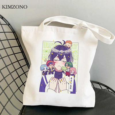 Sk8 the Infinity Skate Infinity torba za kupnju pamuk torba za kupnju torba za kupnju ecobag juta sklopivi cabas