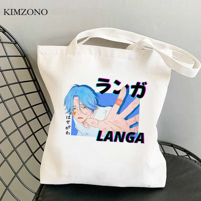 Sk8 the Infinity Skate Infinity torba za kupnju pamuk torba za kupnju torba za kupnju ecobag juta sklopivi cabas