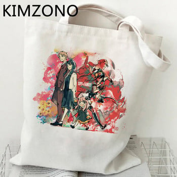 Τσάντα ανακύκλωσης τσάντα ιαπωνικής Anime Spy X Family Shopping Bag Anya Canvas Tote Handbag Compra Woven Sacola Fabric Sac Tissu