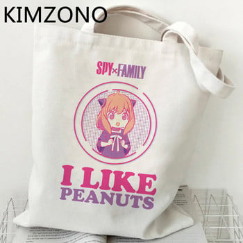 Τσάντα ανακύκλωσης τσάντα ιαπωνικής Anime Spy X Family Shopping Bag Anya Canvas Tote Handbag Compra Woven Sacola Fabric Sac Tissu