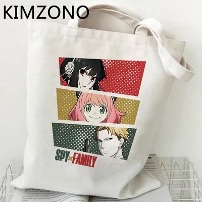 Japāņu anime spiegs X ģimenes iepirkumu soma, kas ir pārstrādāta soma Anya kanvas rokassomiņa Compra austs Sacola audums Sac Tissu
