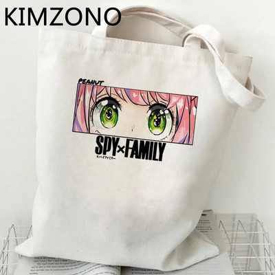 Japāņu anime spiegs X ģimenes iepirkumu soma, kas ir pārstrādāta soma Anya kanvas rokassomiņa Compra austs Sacola audums Sac Tissu