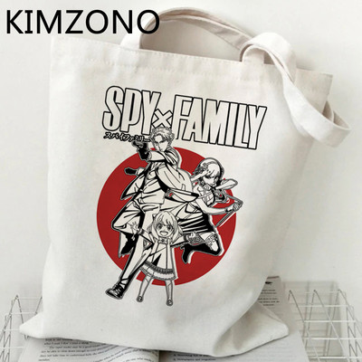 Japāņu anime spiegs X ģimenes iepirkumu soma, kas ir pārstrādāta soma Anya kanvas rokassomiņa Compra austs Sacola audums Sac Tissu