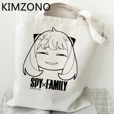 Japāņu anime spiegs X ģimenes iepirkumu soma, kas ir pārstrādāta soma Anya kanvas rokassomiņa Compra austs Sacola audums Sac Tissu