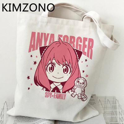 Japāņu anime spiegs X ģimenes iepirkumu soma, kas ir pārstrādāta soma Anya kanvas rokassomiņa Compra austs Sacola audums Sac Tissu