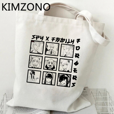 Japāņu anime spiegs X ģimenes iepirkumu soma, kas ir pārstrādāta soma Anya kanvas rokassomiņa Compra austs Sacola audums Sac Tissu