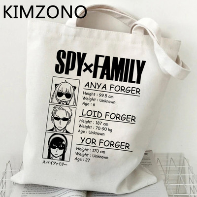 Japāņu anime spiegs X ģimenes iepirkumu soma, kas ir pārstrādāta soma Anya kanvas rokassomiņa Compra austs Sacola audums Sac Tissu