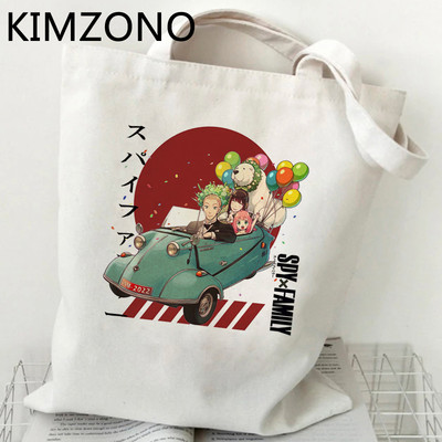 Japāņu anime spiegs X ģimenes iepirkumu soma, kas ir pārstrādāta soma Anya kanvas rokassomiņa Compra austs Sacola audums Sac Tissu