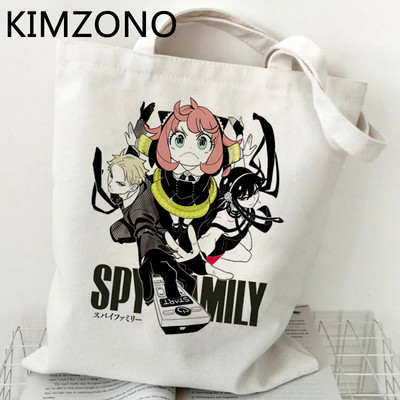 Japāņu anime spiegs X ģimenes iepirkumu soma, kas ir pārstrādāta soma Anya kanvas rokassomiņa Compra austs Sacola audums Sac Tissu