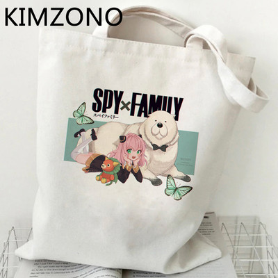 Japāņu anime spiegs X ģimenes iepirkumu soma, kas ir pārstrādāta soma Anya kanvas rokassomiņa Compra austs Sacola audums Sac Tissu