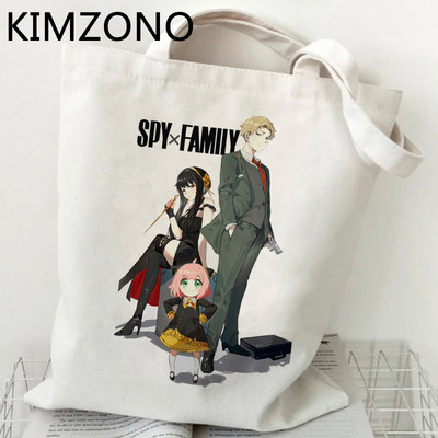 Japāņu anime spiegs X ģimenes iepirkumu soma, kas ir pārstrādāta soma Anya kanvas rokassomiņa Compra austs Sacola audums Sac Tissu