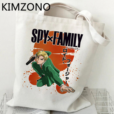 Japāņu anime spiegs X ģimenes iepirkumu soma, kas ir pārstrādāta soma Anya kanvas rokassomiņa Compra austs Sacola audums Sac Tissu